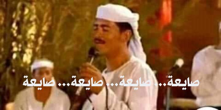 Lost, lost, lost meme