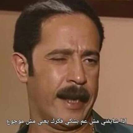 If you hurt me, I'll slap you