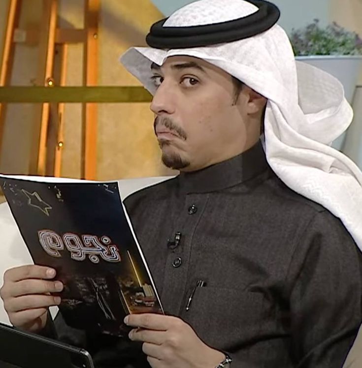 Formal Gulf vibes with a twist