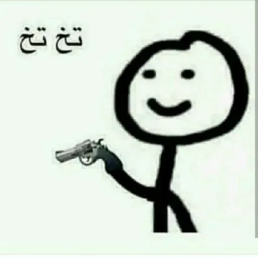 Takh Takh Stickman Chaos