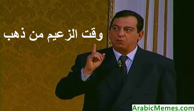 The leader's golden age