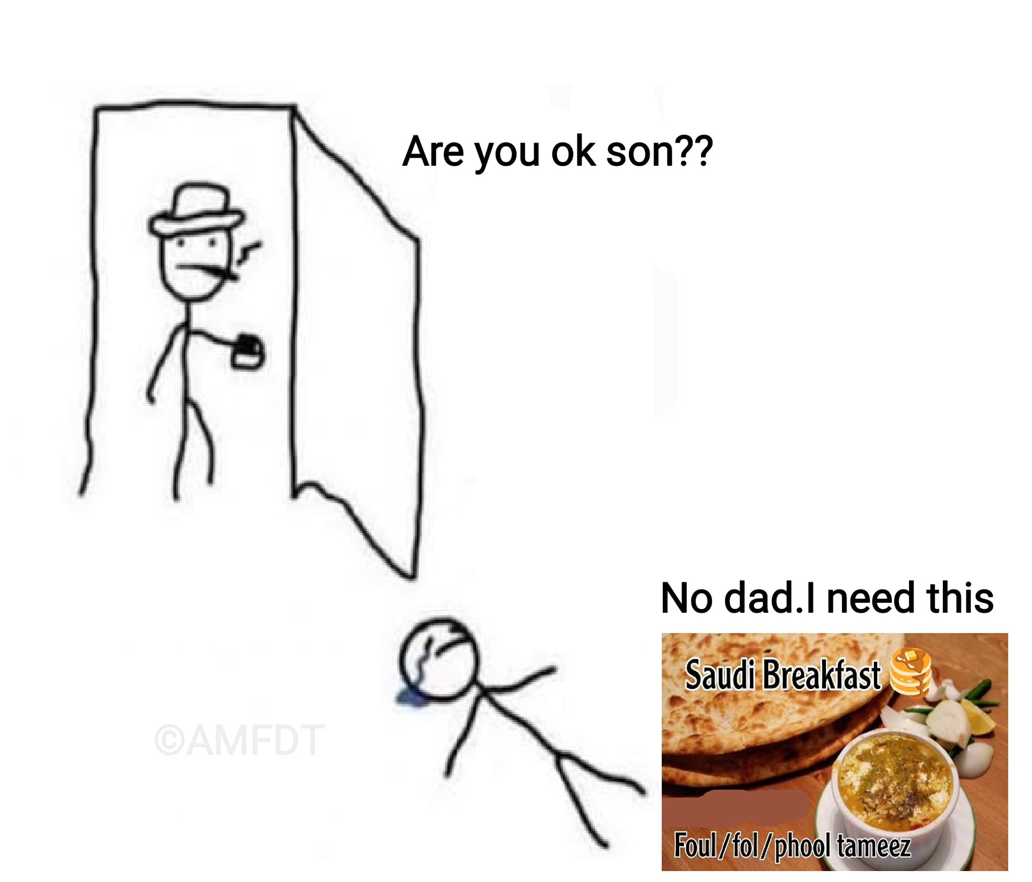 Cry for Saudi breakfast