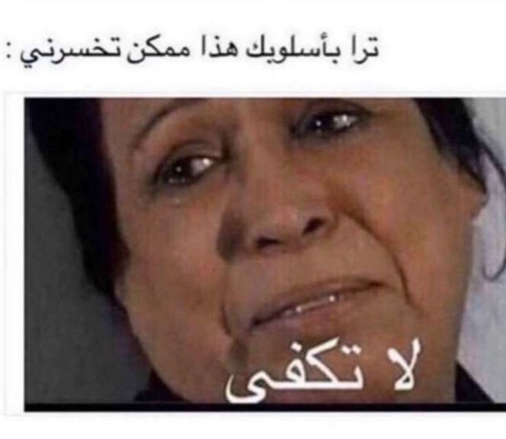 Before and after heartbreak