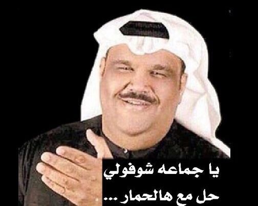 Solve this problem for me!