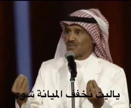 Let's dial down the drama