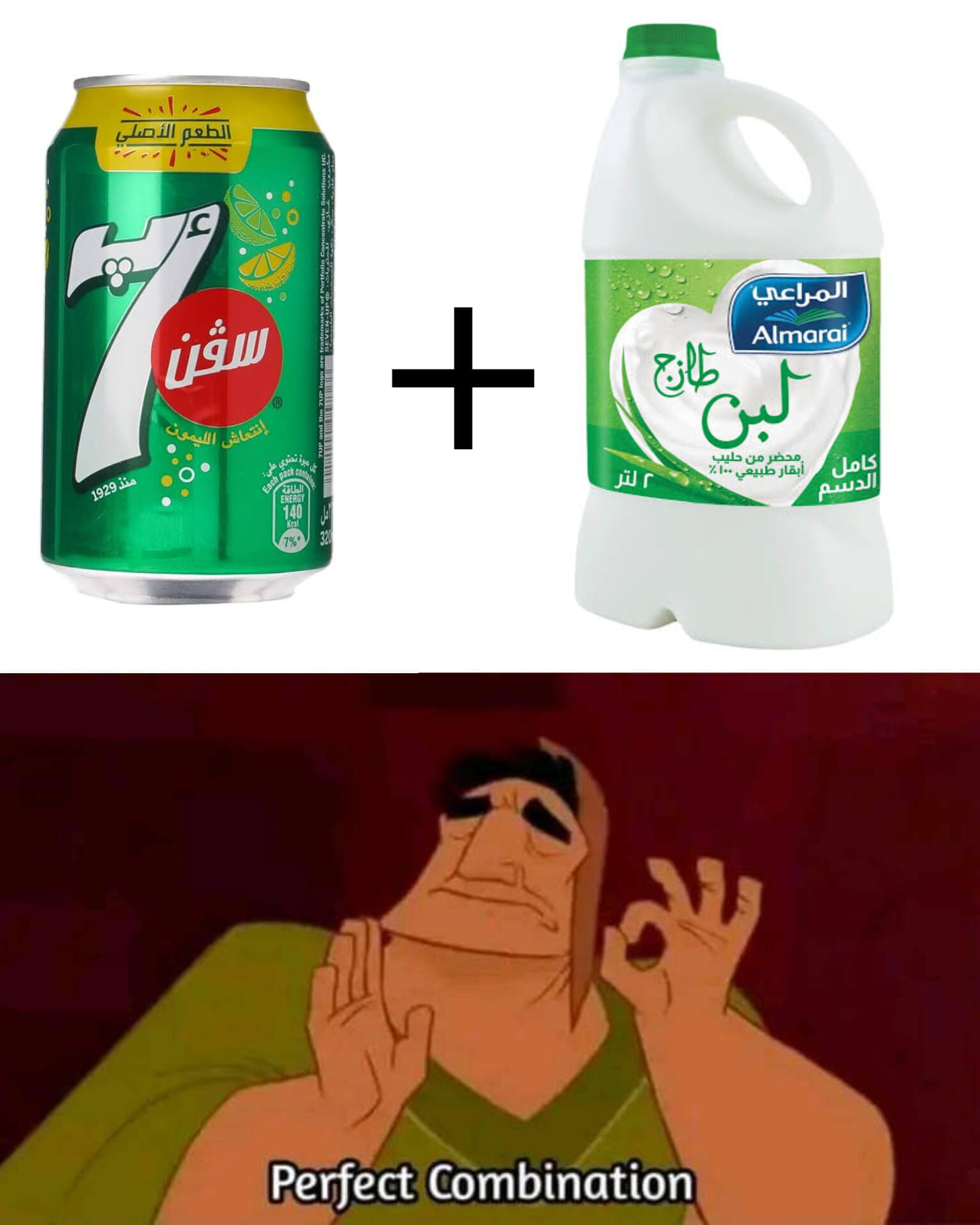 Perfect Combo: 7Up & Laban