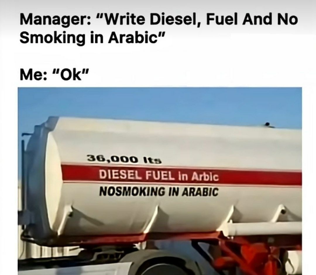 Write it in Arabic fail