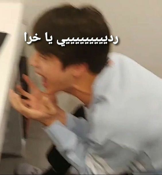 Reply NOW, you Shitttttt girl