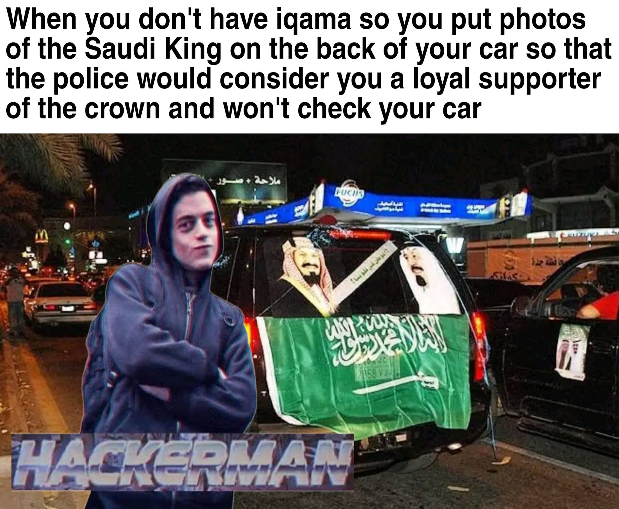 No iqama hack!