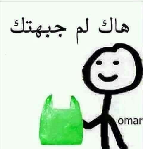 Here's what I brought you!