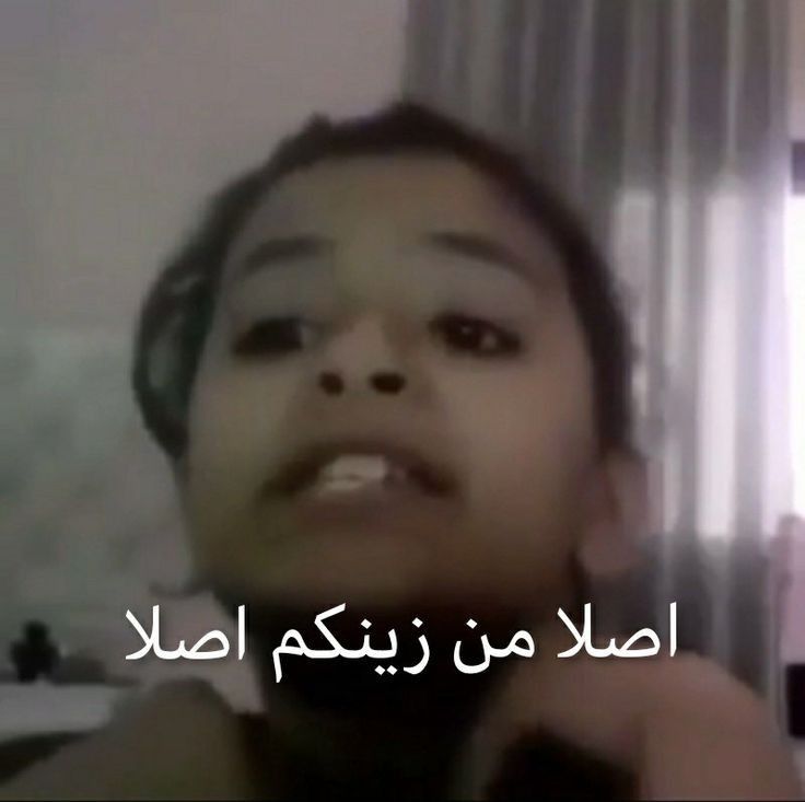 Who's even better than them?