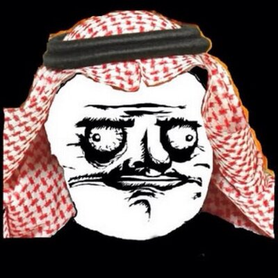 GCC Troll Face in Traditional Dress