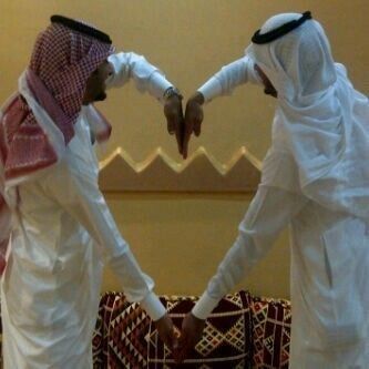 Heart-shaped Habibi Bromance