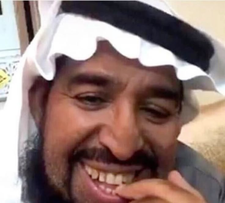 Gulf man reaction moment