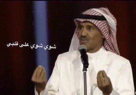 Something burns my heart!