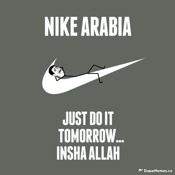 Nike Arabia: Just Do It Tomorrow