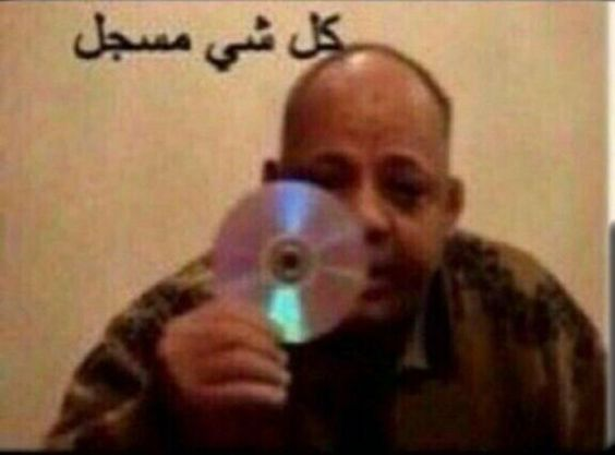 Everything is Recorded